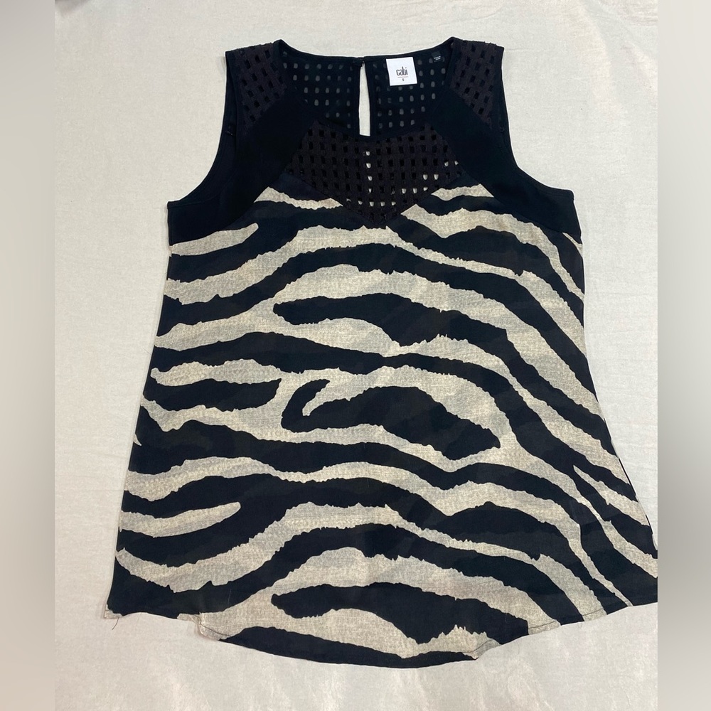 CAbi Tivoli zebra print top Size S